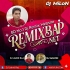 Bashori Bajio Na Sam (EDM Remix 2026) Dj MR MiLoN AnD Dj Jahid