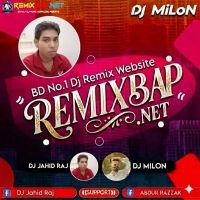 Bashori Bajio Na Sam (EDM Remix 2026) Dj MR MiLoN AnD Dj Jahid