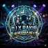 Formalin Mesha Joubon Amar (Tik Tok Viral Dj Remix 2026) DJ X RaKiB (RemixBap.Net)